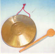 はんしーがに（班戯鐘）